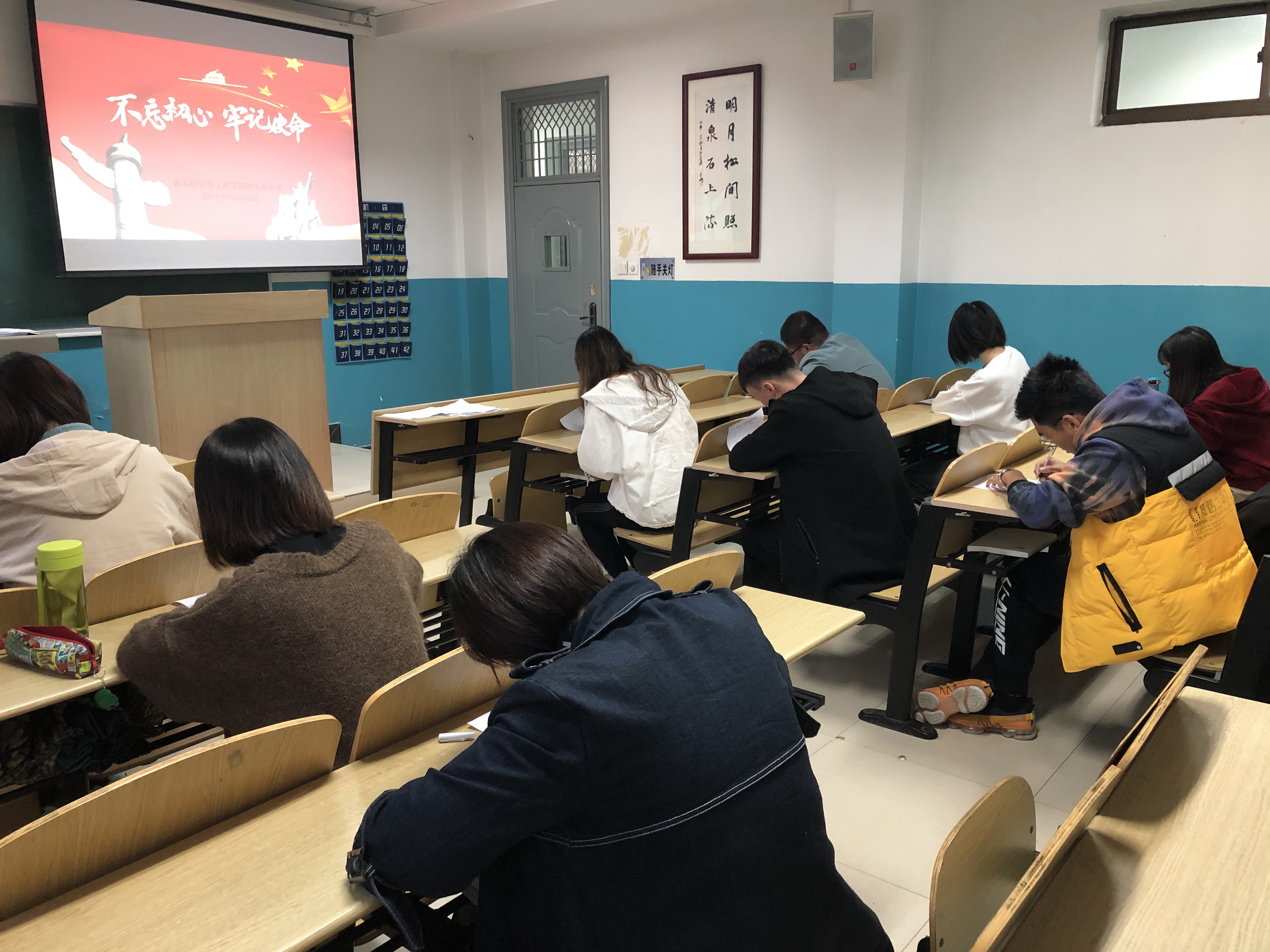 微信图片_20191023211841.jpg